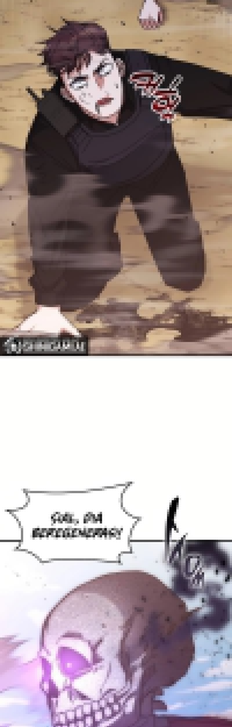 Transcension Academy Chapter 147 Gambar 44