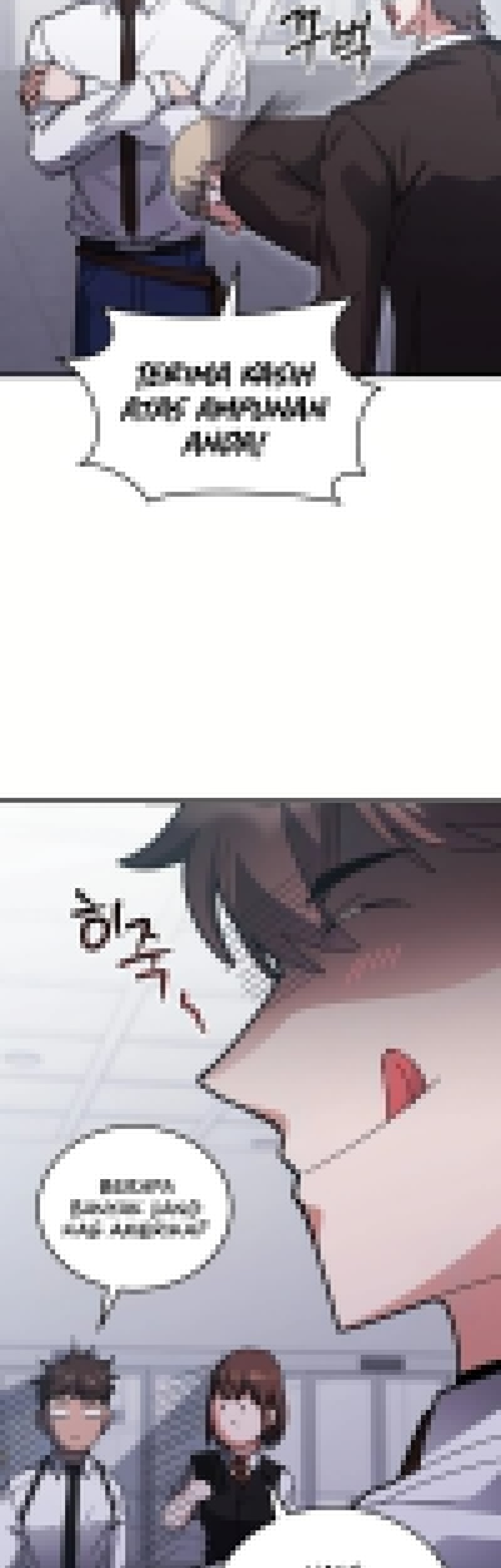 Transcension Academy Chapter 147 Gambar 24