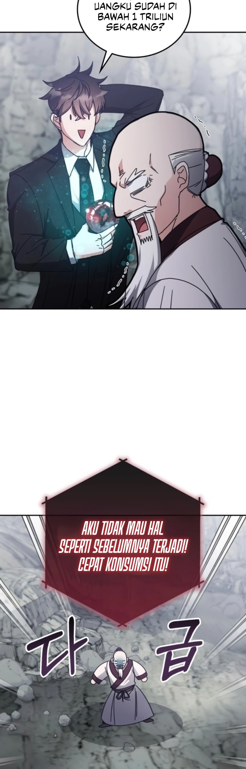 Transcension Academy Chapter 156 Gambar 52