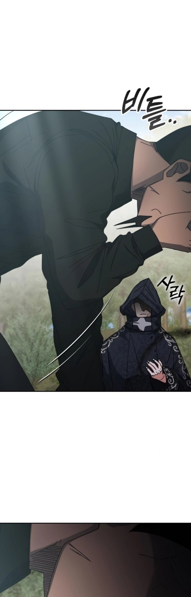 Transcension Academy Chapter 156 Gambar 23