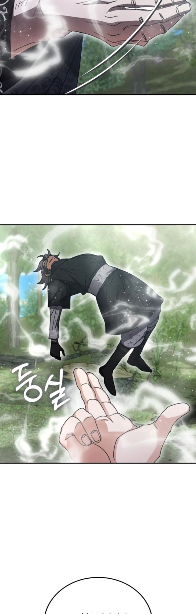 Transcension Academy Chapter 156 Gambar 27
