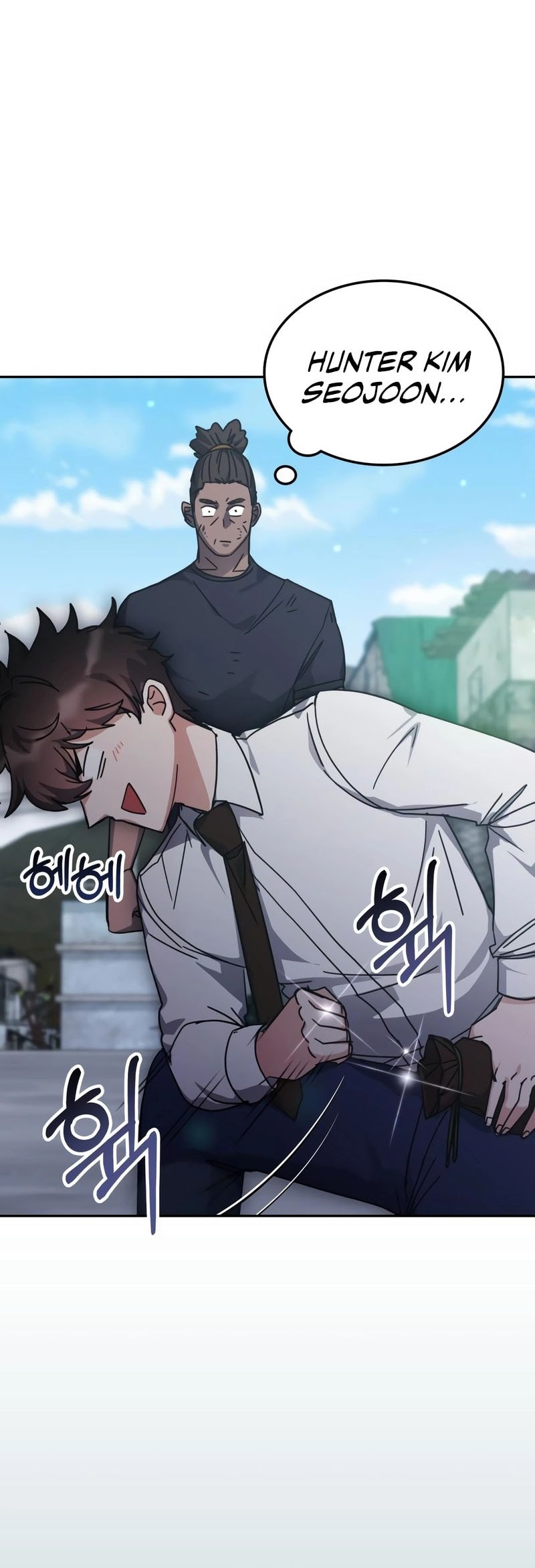 Transcension Academy Chapter 171 Gambar 58