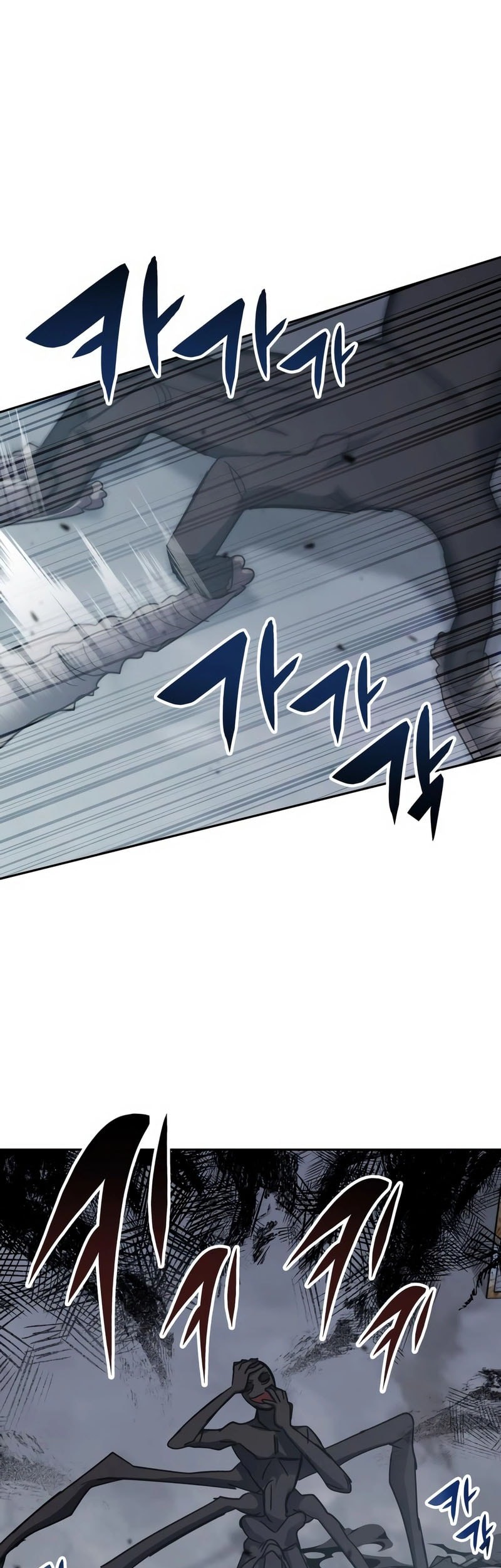 Transcension Academy Chapter 171 Gambar 6