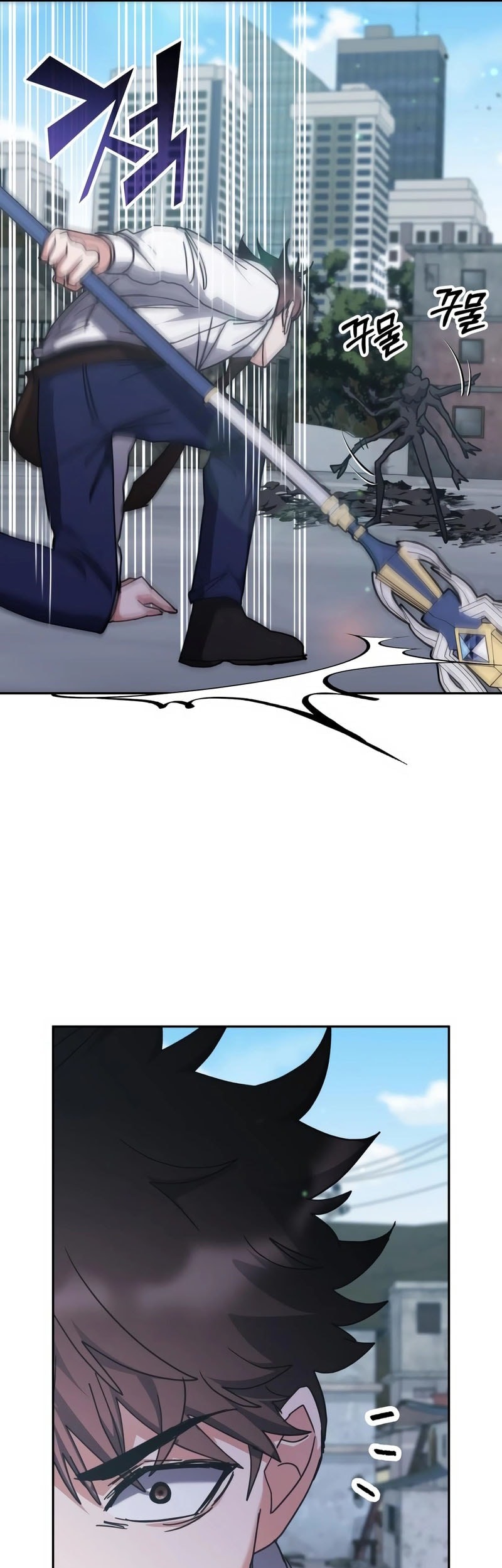 Transcension Academy Chapter 171 Gambar 28