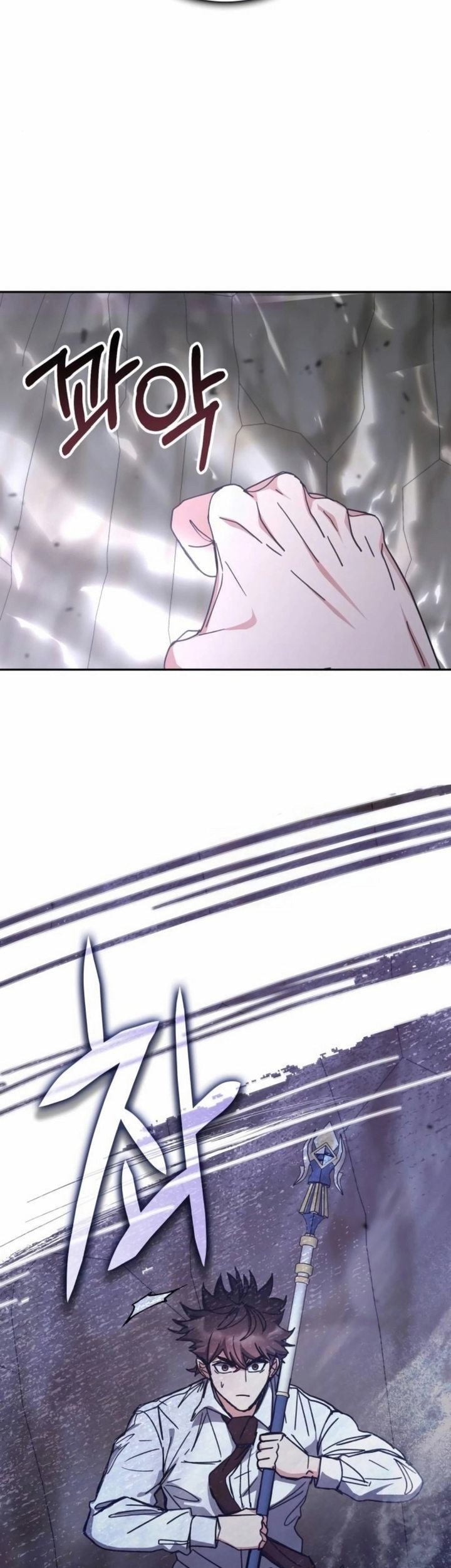 Transcension Academy Chapter 174 Gambar 28