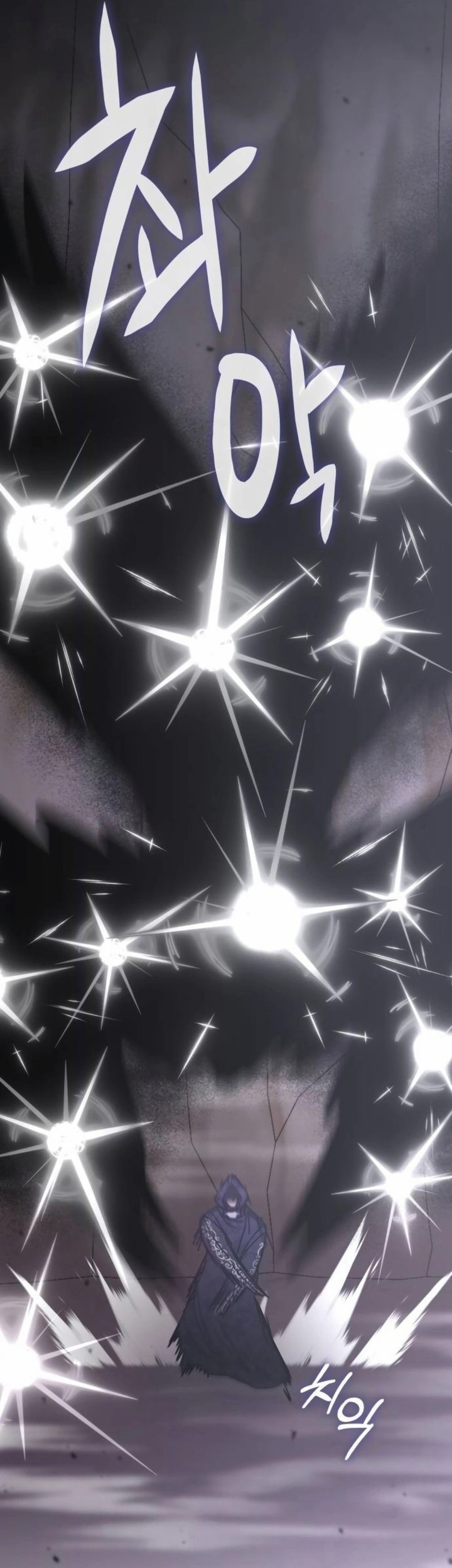 Transcension Academy Chapter 174 Gambar 43