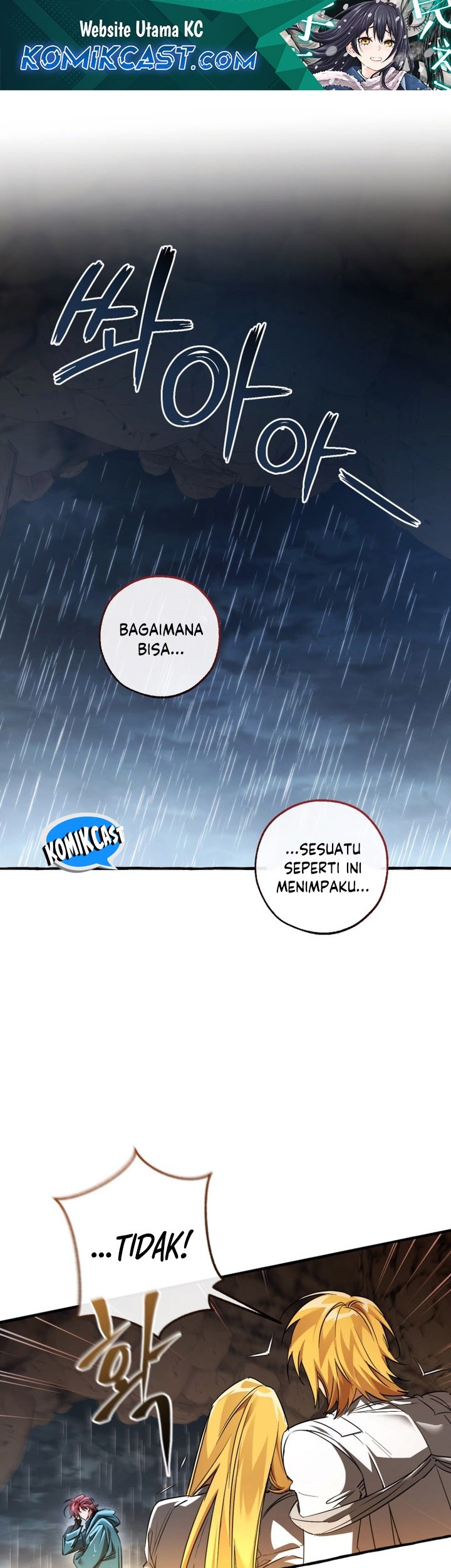 Baca  Trash of the Count’s Family Chapter 148 Gambar 2