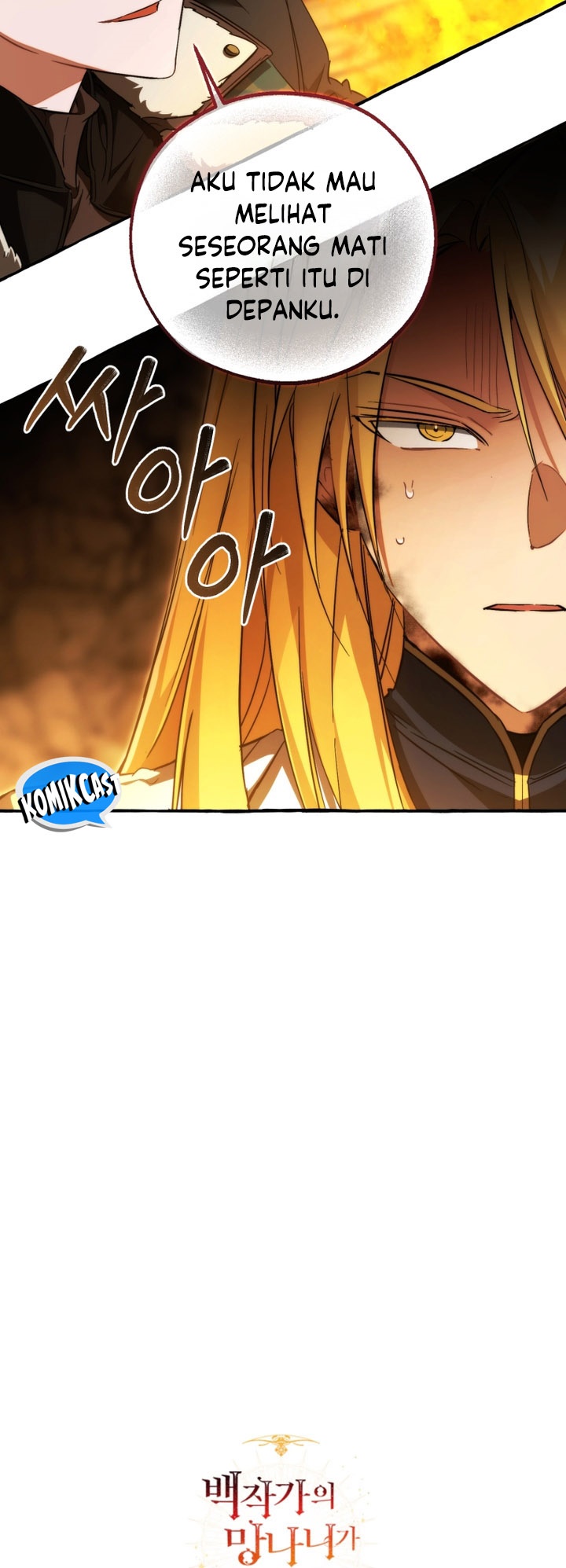 Trash of the Count’s Family Chapter 148 Gambar 52