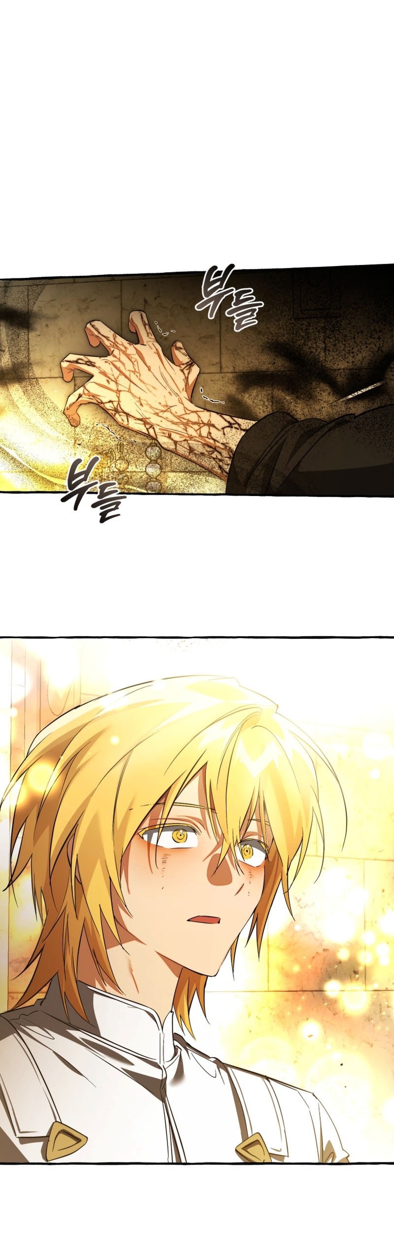 Trash of the Count’s Family Chapter 155 Gambar 30