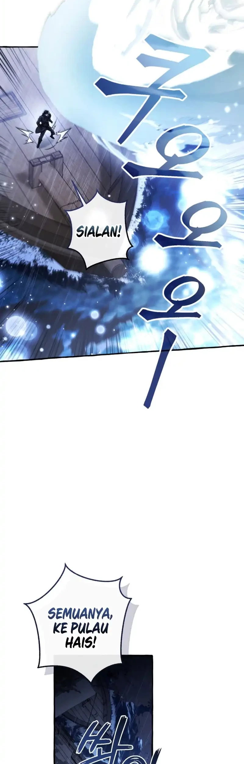 Trash of the Count’s Family Chapter 165 Gambar 35