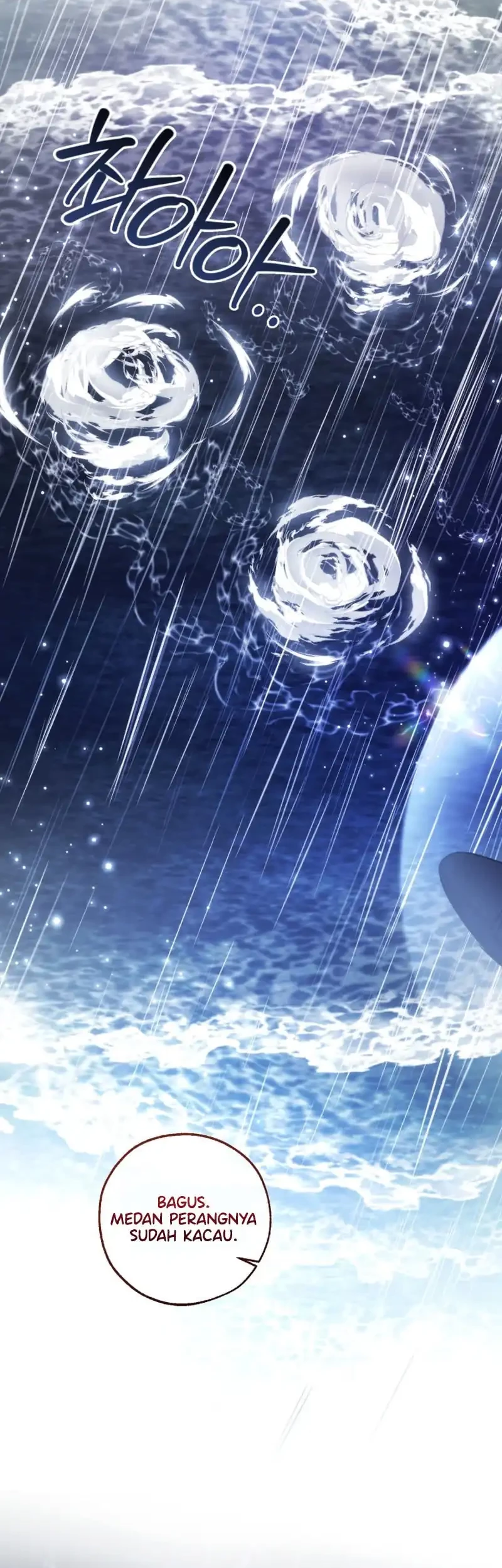 Trash of the Count’s Family Chapter 165 Gambar 51