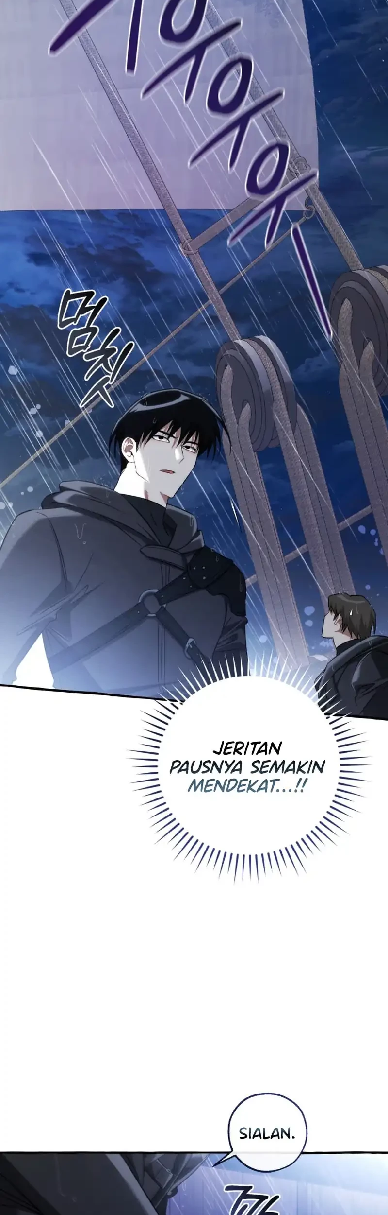 Trash of the Count’s Family Chapter 165 Gambar 31