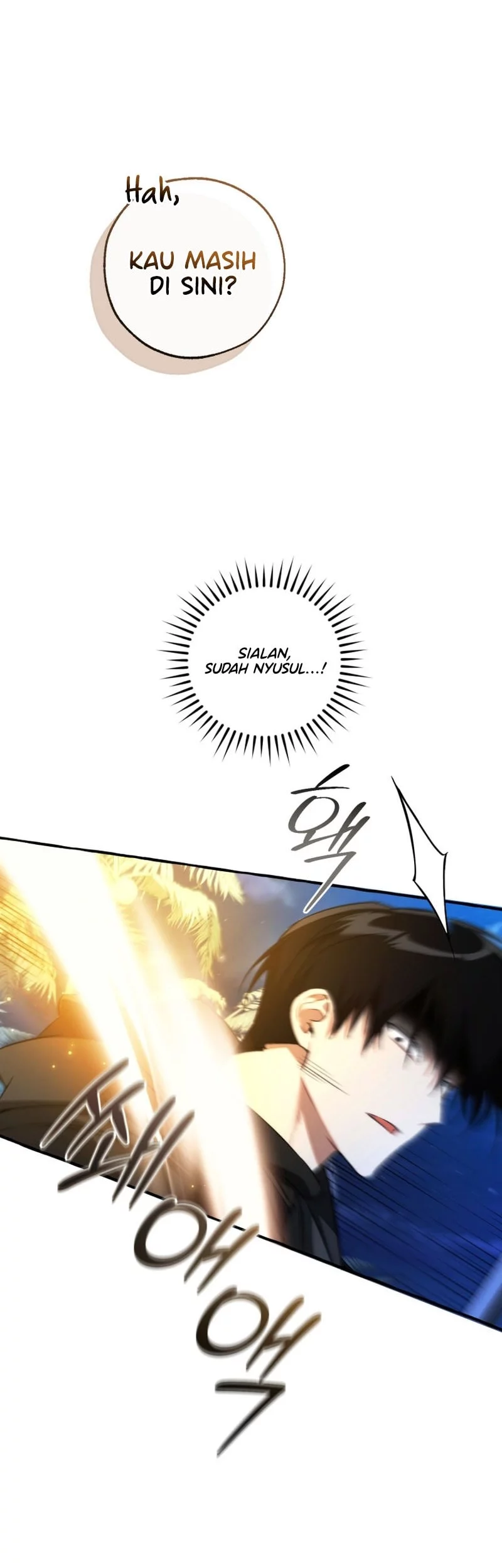 Trash of the Count’s Family Chapter 166 Gambar 35