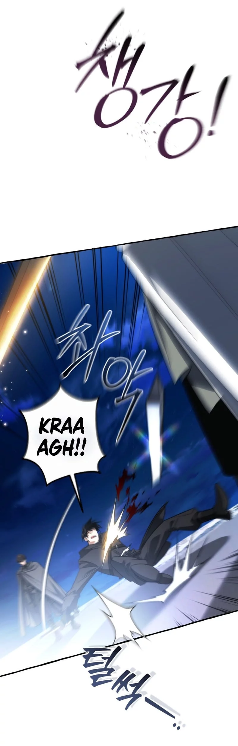 Trash of the Count’s Family Chapter 166 Gambar 36