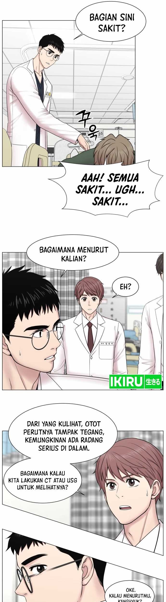 Trauma Center: Surgeon Baek Kang-Hyeok Chapter 1 Gambar 34