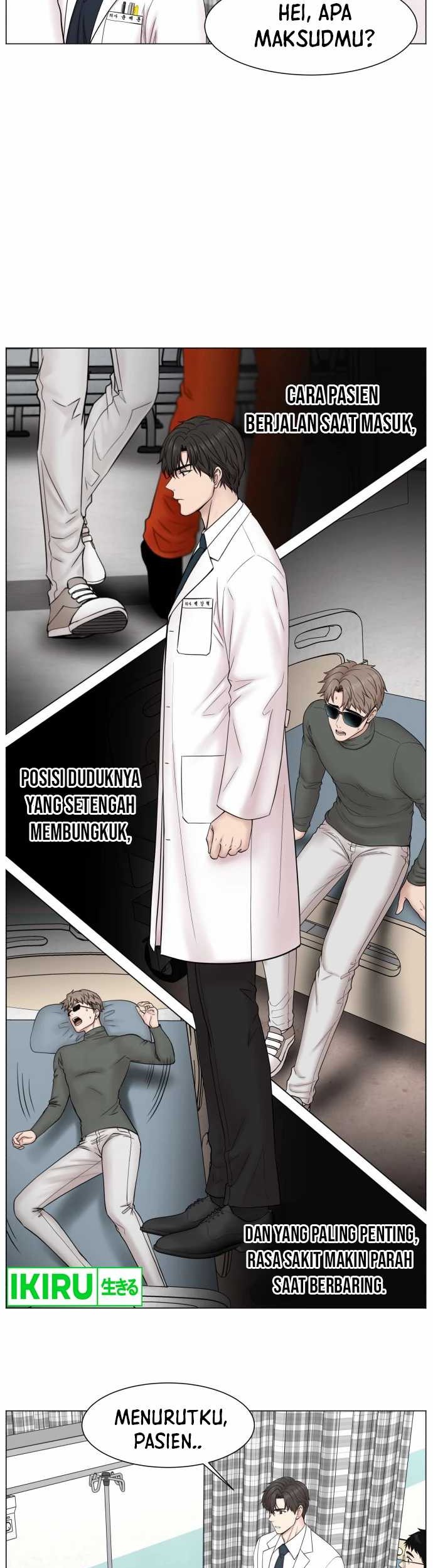 Trauma Center: Surgeon Baek Kang-Hyeok Chapter 1 Gambar 36