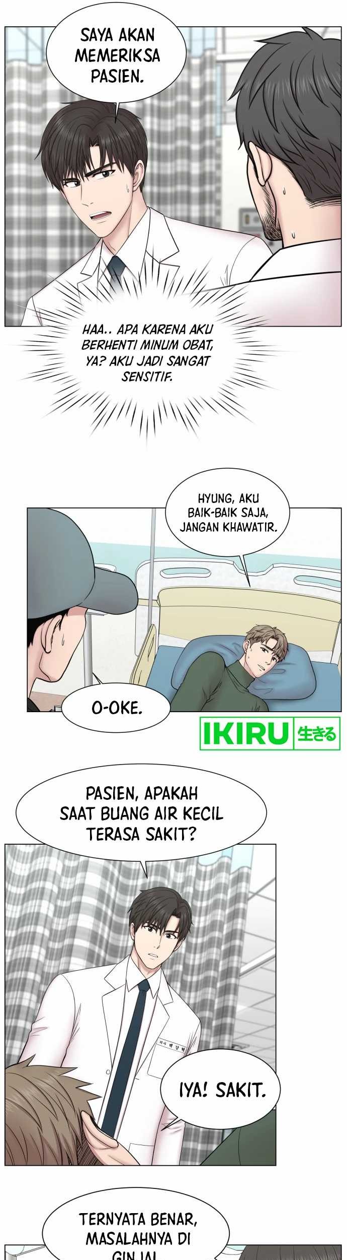 Trauma Center: Surgeon Baek Kang-Hyeok Chapter 1 Gambar 42