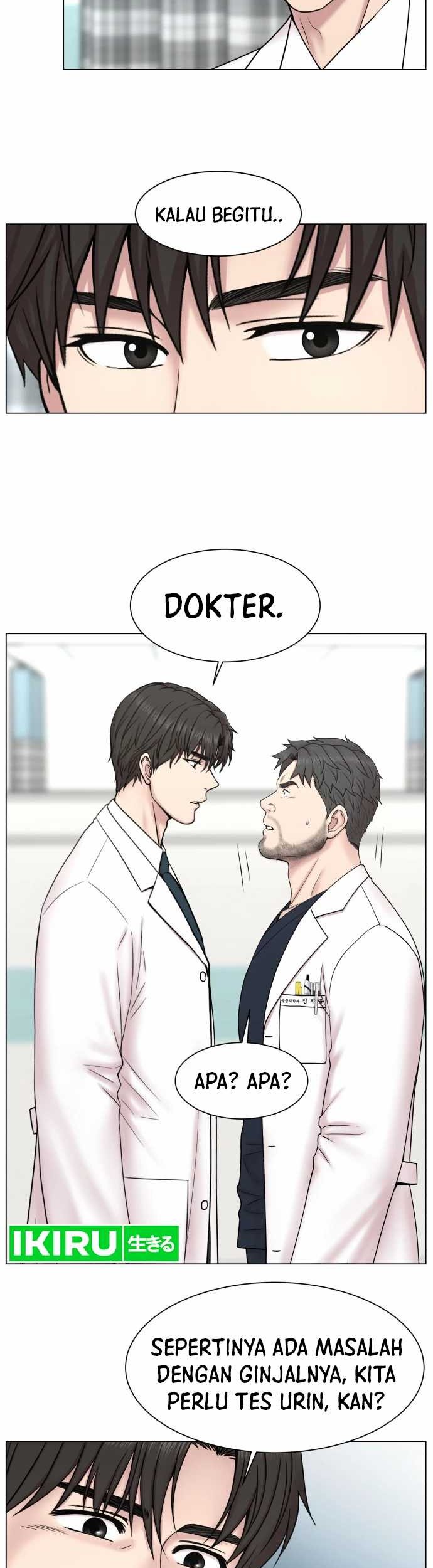 Trauma Center: Surgeon Baek Kang-Hyeok Chapter 1 Gambar 44