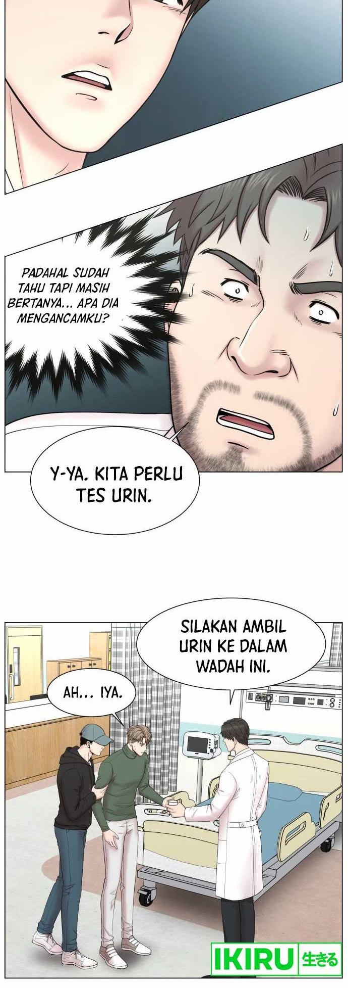 Trauma Center: Surgeon Baek Kang-Hyeok Chapter 1 Gambar 45