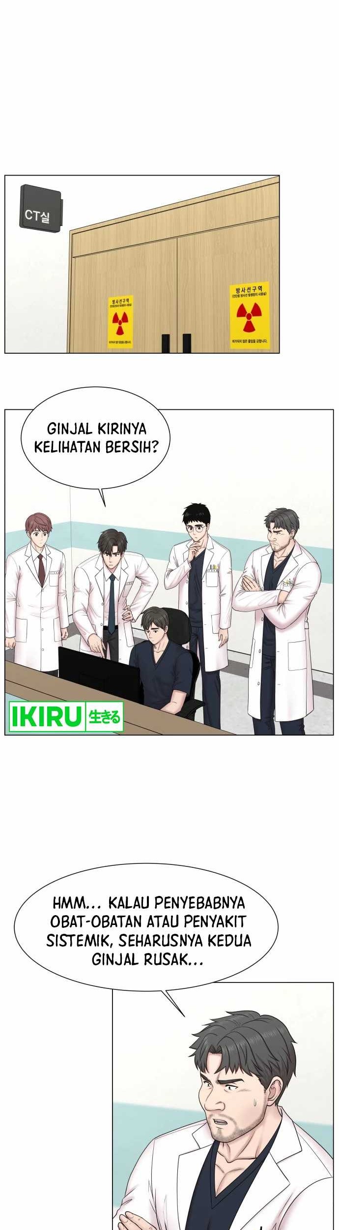 Trauma Center: Surgeon Baek Kang-Hyeok Chapter 1 Gambar 47