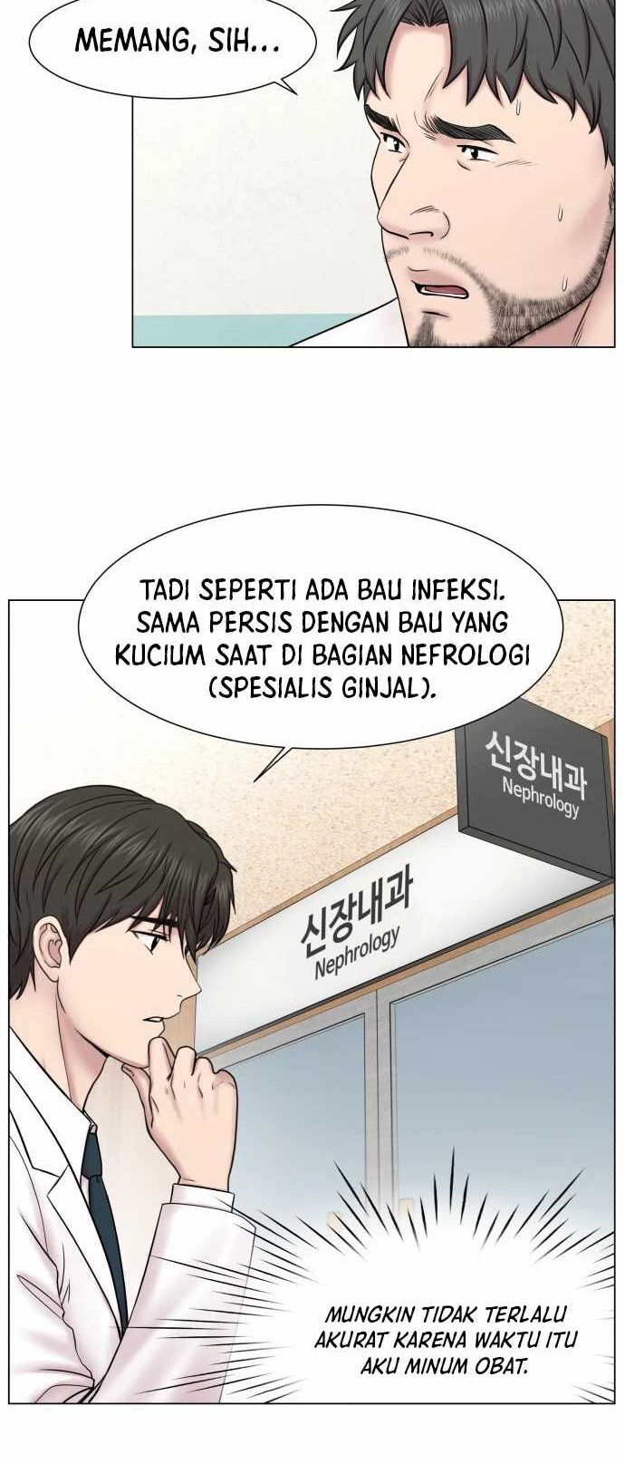 Trauma Center: Surgeon Baek Kang-Hyeok Chapter 1 Gambar 49