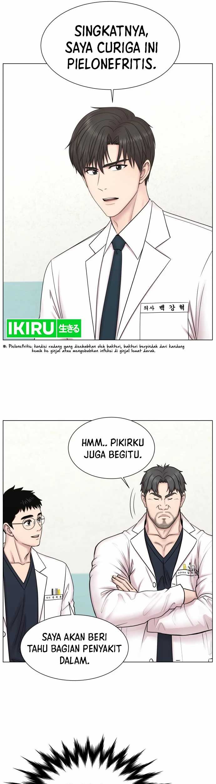 Trauma Center: Surgeon Baek Kang-Hyeok Chapter 1 Gambar 50