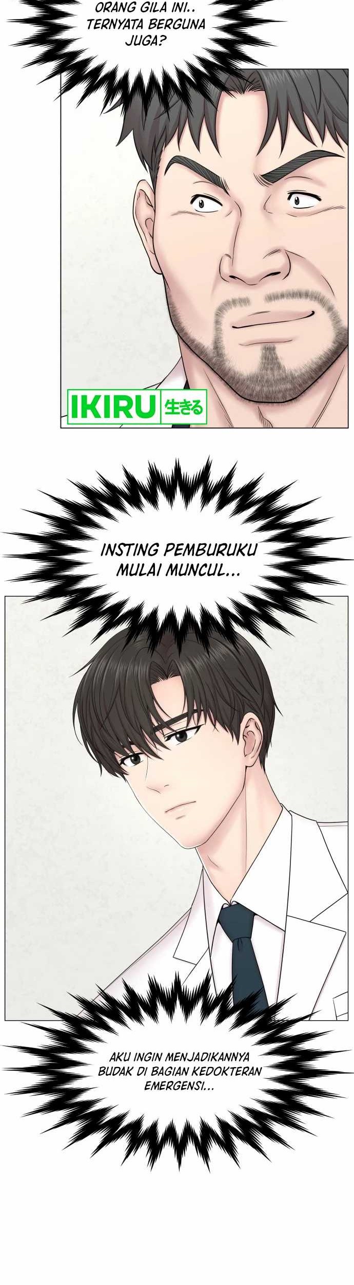 Trauma Center: Surgeon Baek Kang-Hyeok Chapter 1 Gambar 51