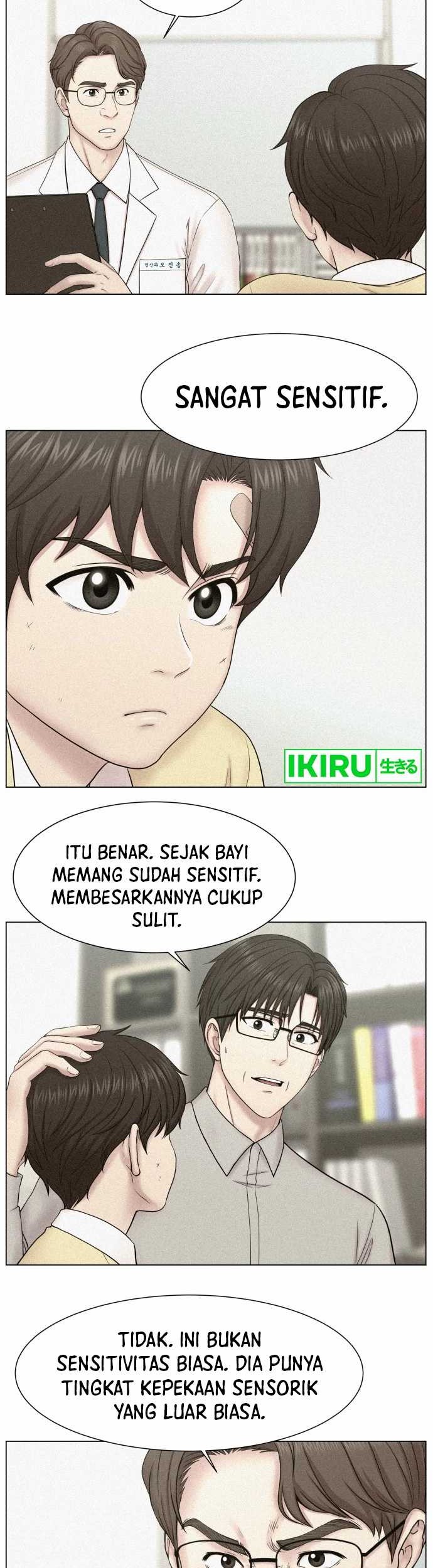 Trauma Center: Surgeon Baek Kang-Hyeok Chapter 1 Gambar 12