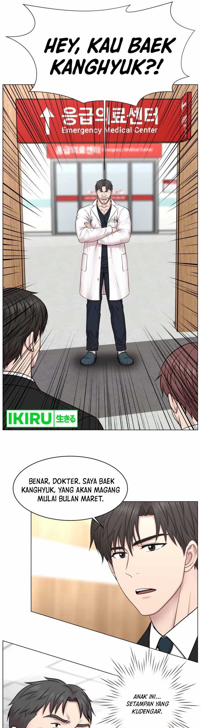 Trauma Center: Surgeon Baek Kang-Hyeok Chapter 1 Gambar 22