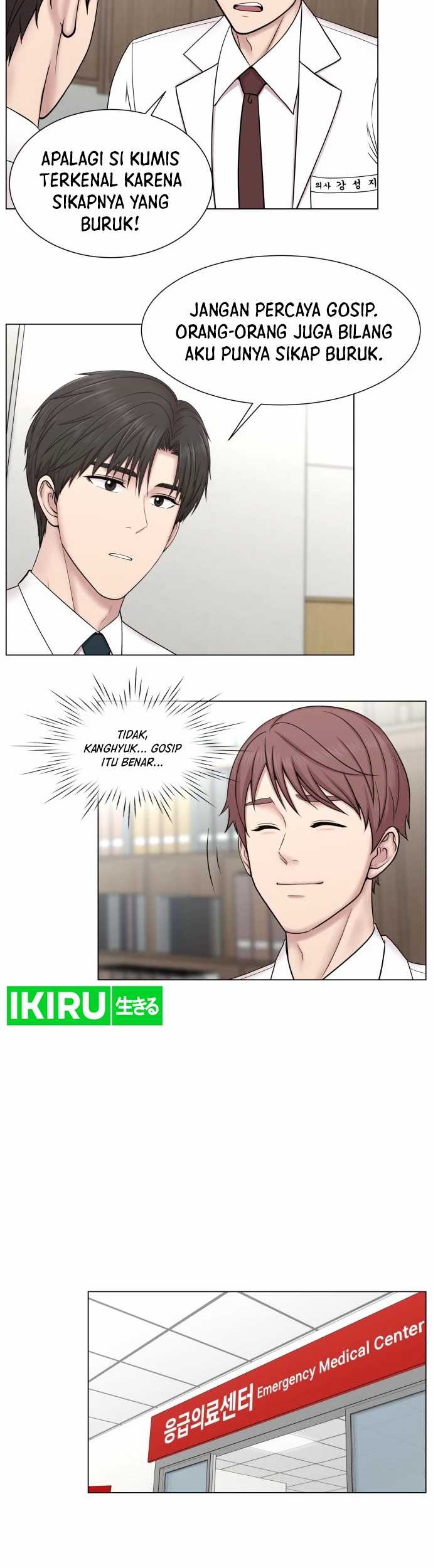 Trauma Center: Surgeon Baek Kang-Hyeok Chapter 1 Gambar 25