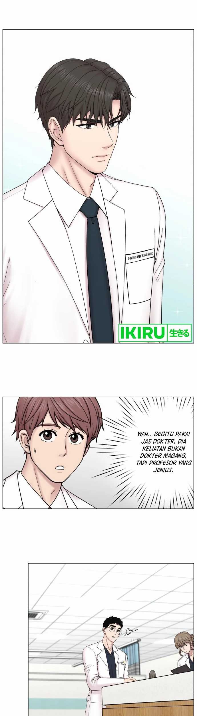 Trauma Center: Surgeon Baek Kang-Hyeok Chapter 1 Gambar 26