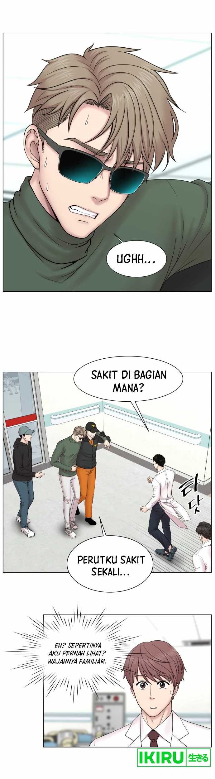 Trauma Center: Surgeon Baek Kang-Hyeok Chapter 1 Gambar 29