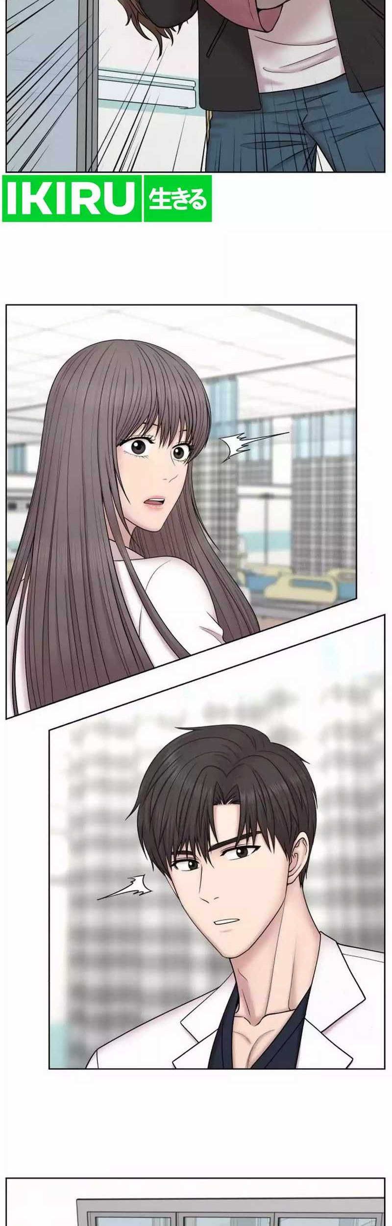 Trauma Center: Surgeon Baek Kang-Hyeok Chapter 10 Gambar 3