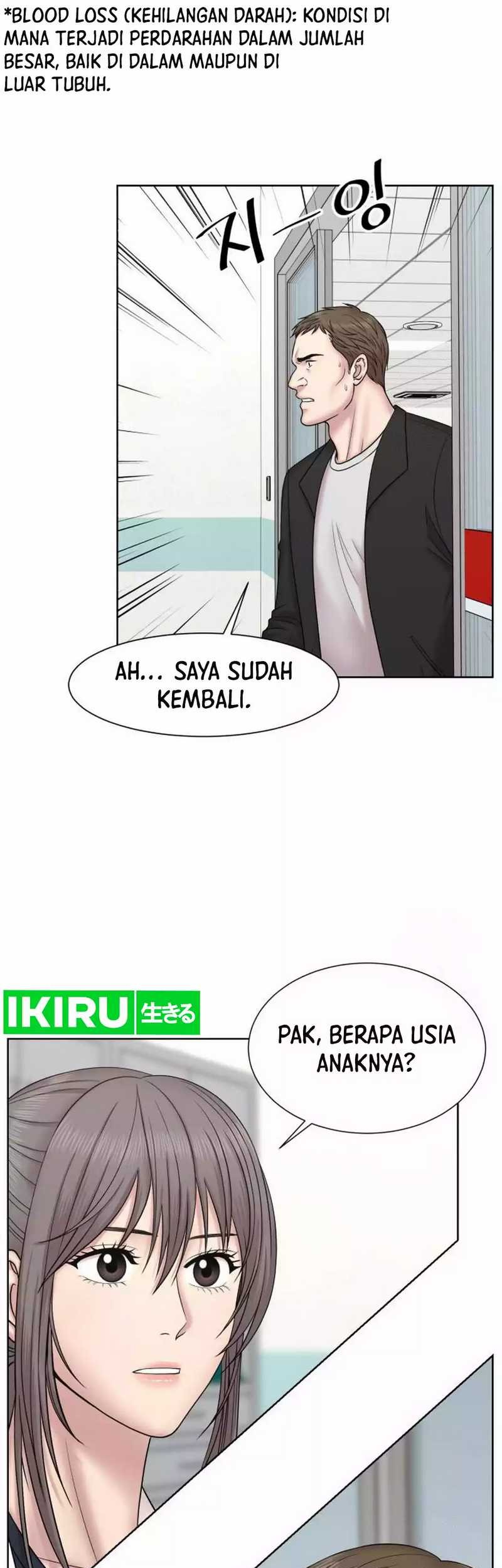 Trauma Center: Surgeon Baek Kang-Hyeok Chapter 10 Gambar 12