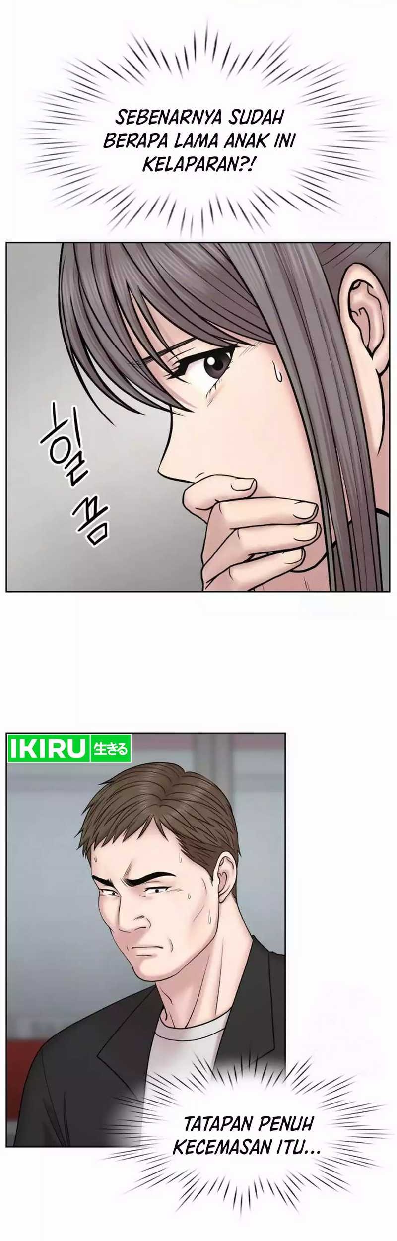 Trauma Center: Surgeon Baek Kang-Hyeok Chapter 10 Gambar 24
