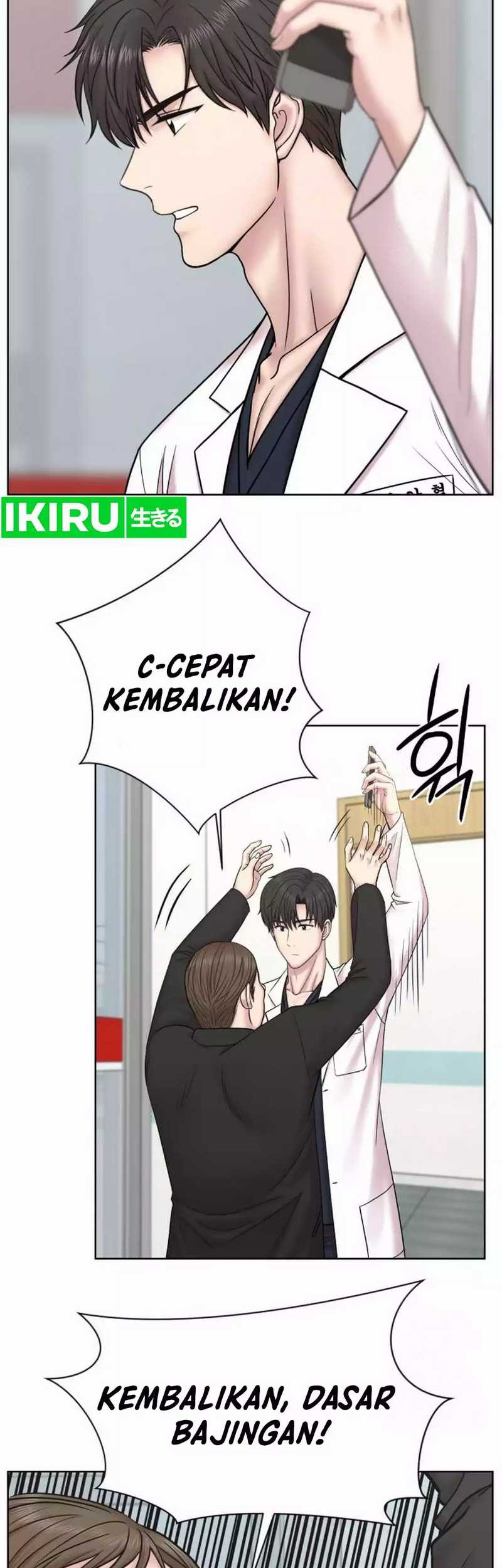 Trauma Center: Surgeon Baek Kang-Hyeok Chapter 10 Gambar 34