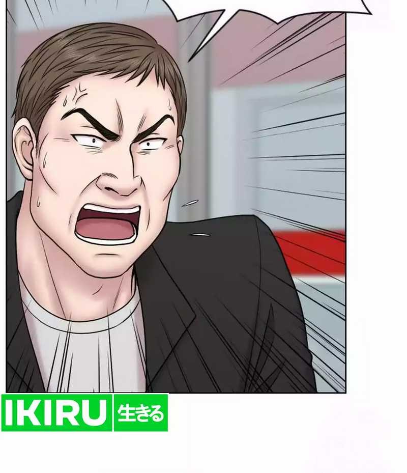 Trauma Center: Surgeon Baek Kang-Hyeok Chapter 10 Gambar 36