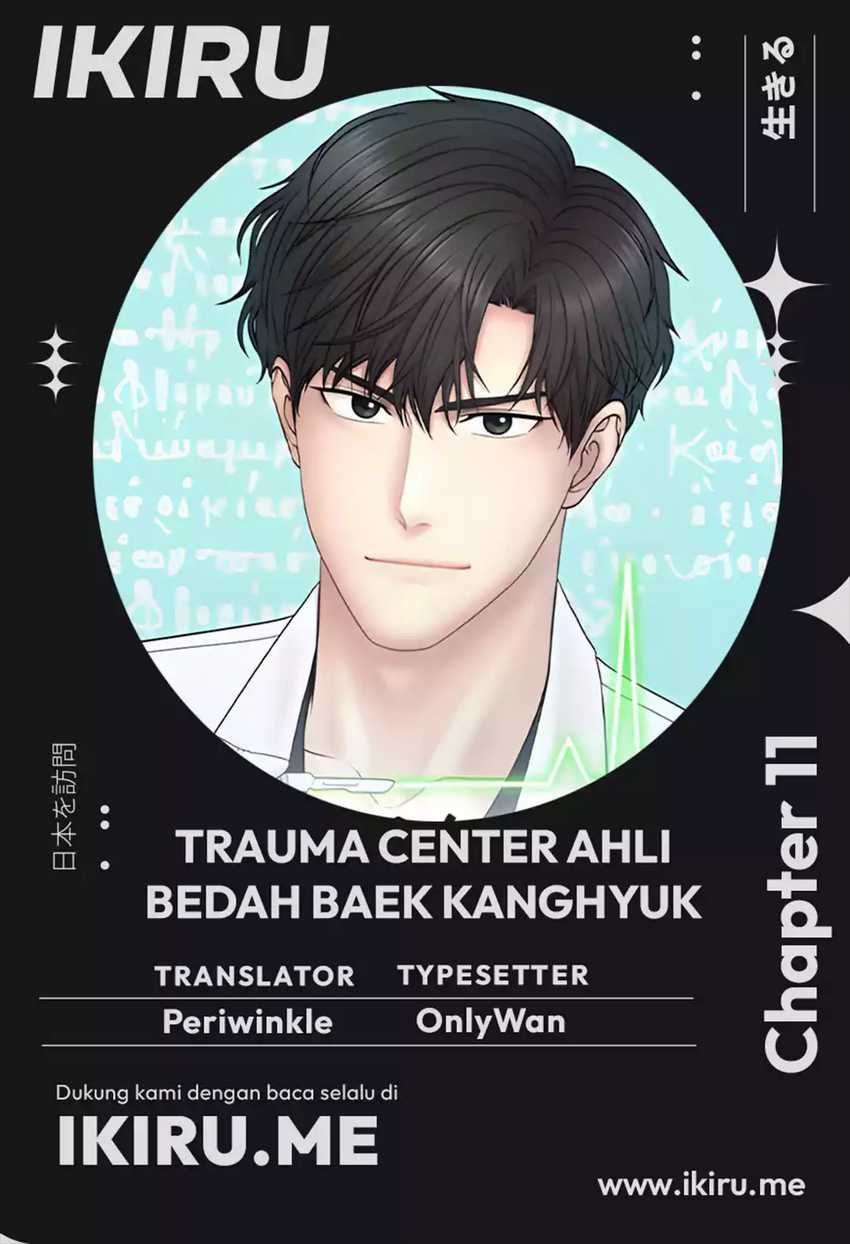 Baca Komik Trauma Center: Surgeon Baek Kang-Hyeok Chapter 11 Gambar 1