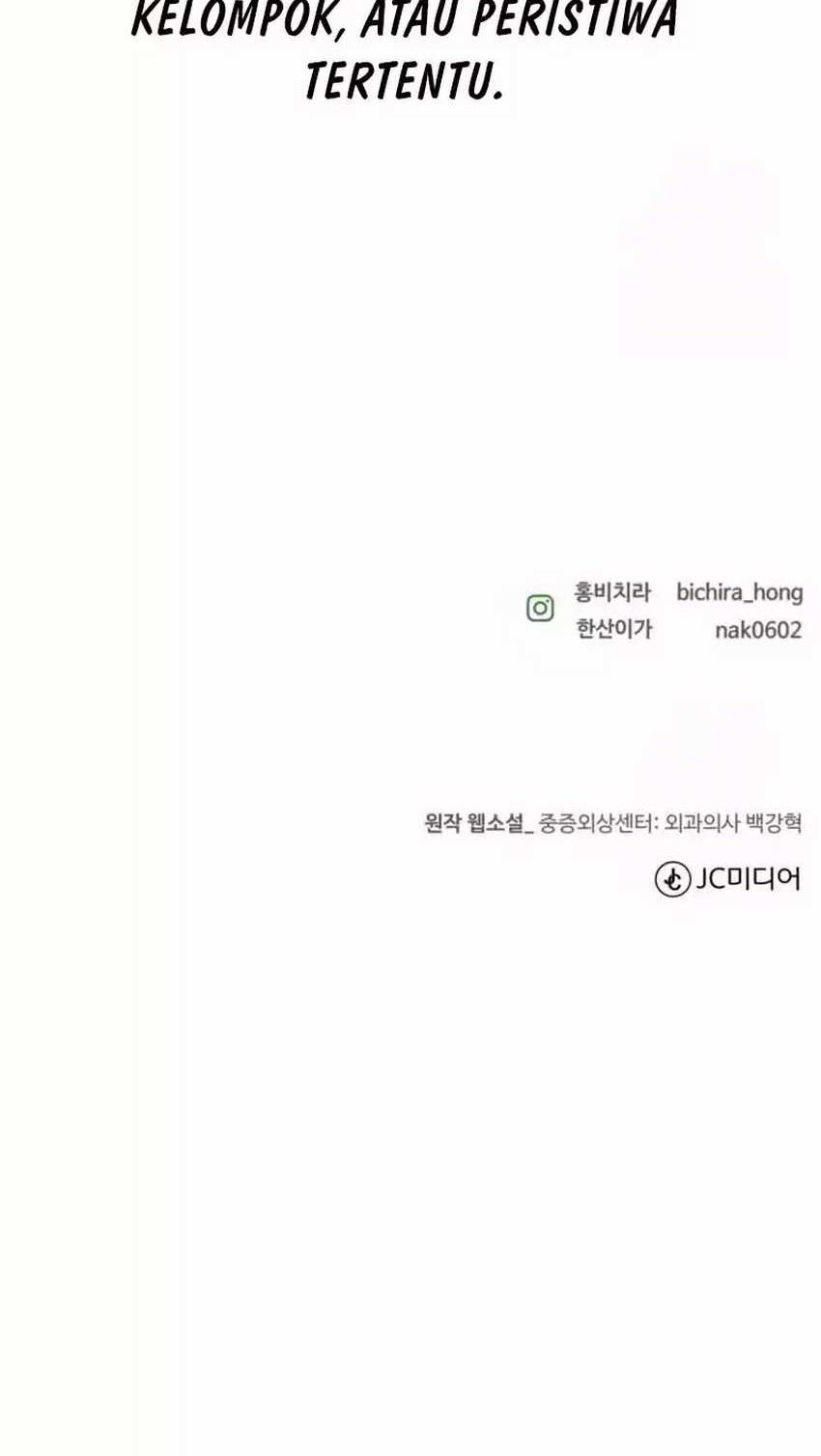 Trauma Center: Surgeon Baek Kang-Hyeok Chapter 11 Gambar 57