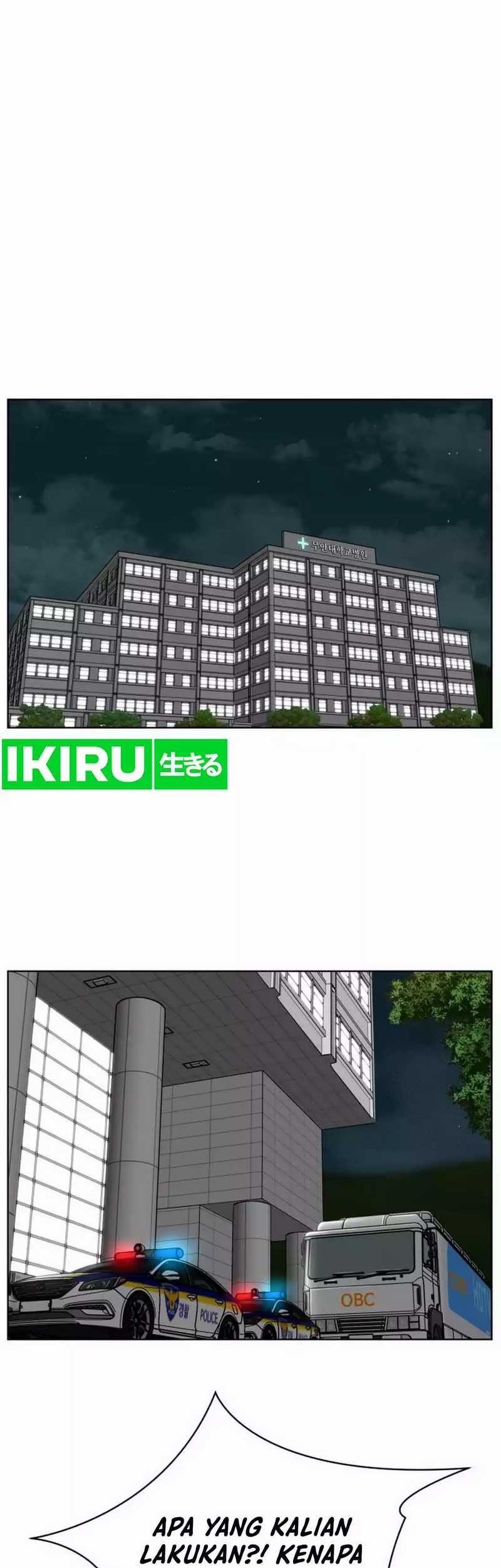 Baca  Trauma Center: Surgeon Baek Kang-Hyeok Chapter 12 Gambar 2