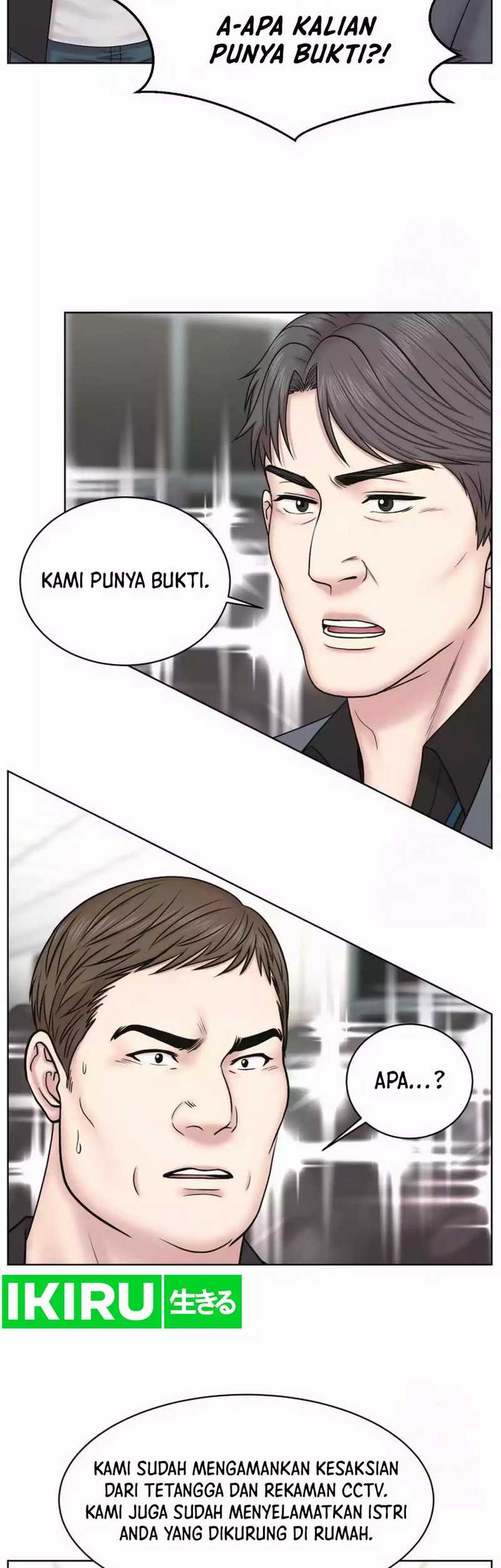 Trauma Center: Surgeon Baek Kang-Hyeok Chapter 12 Gambar 4