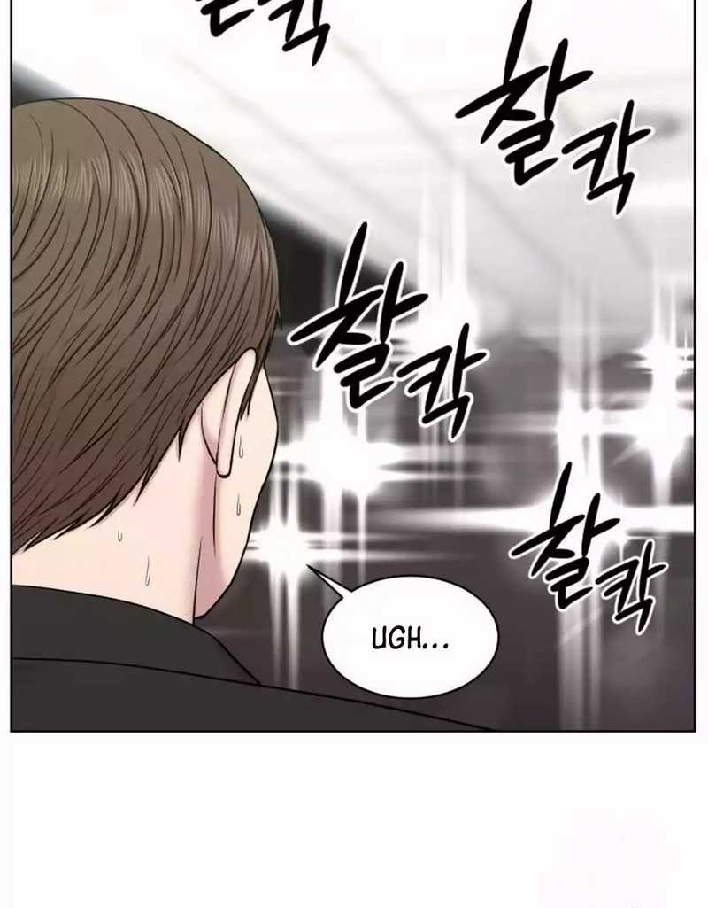 Trauma Center: Surgeon Baek Kang-Hyeok Chapter 12 Gambar 6