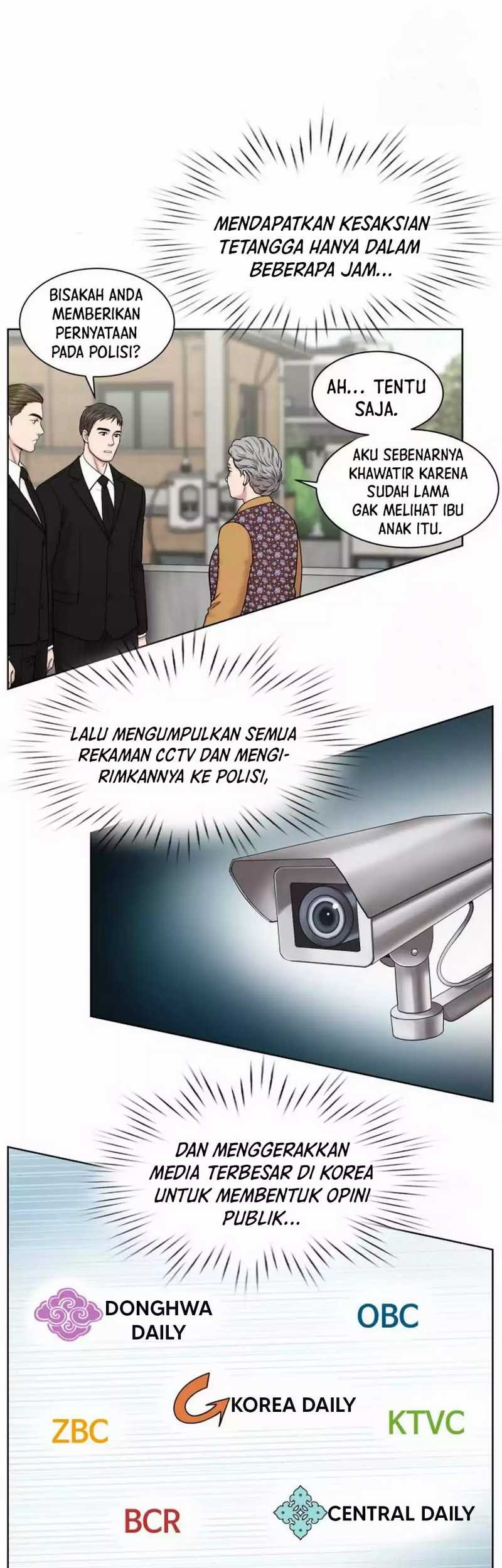 Trauma Center: Surgeon Baek Kang-Hyeok Chapter 12 Gambar 12