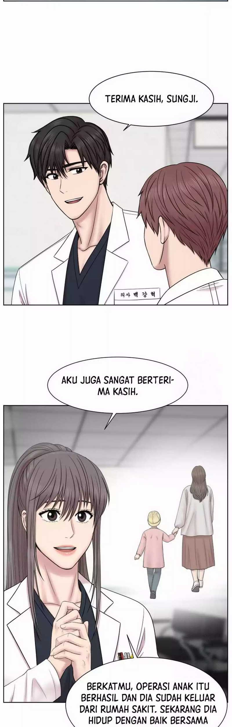 Trauma Center: Surgeon Baek Kang-Hyeok Chapter 12 Gambar 13