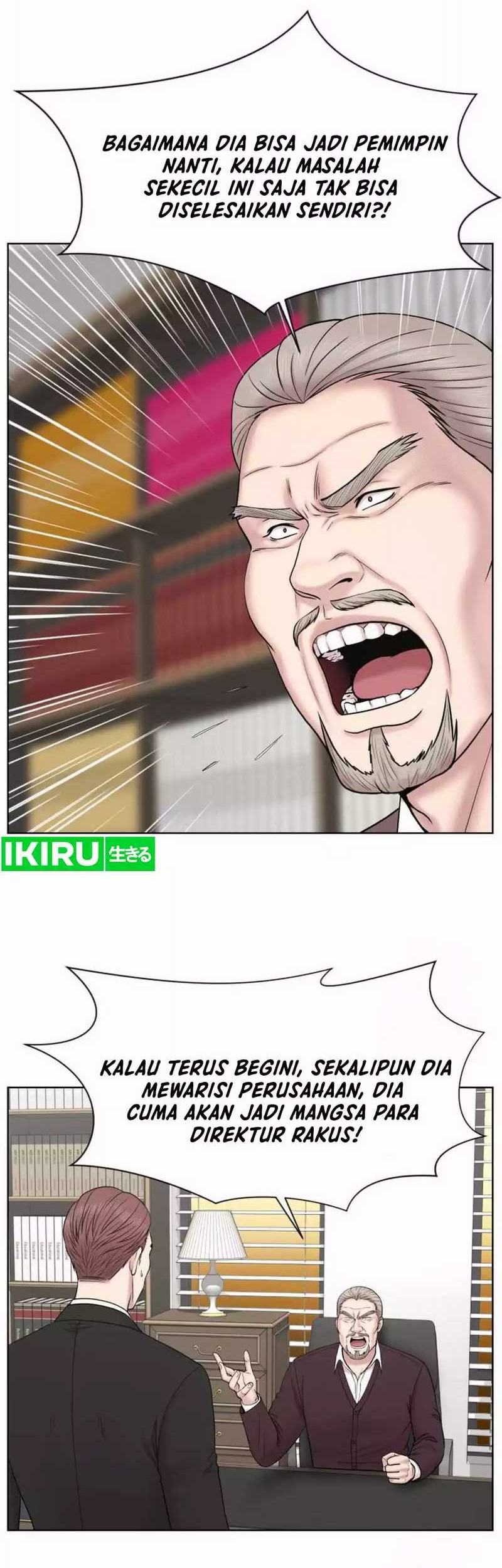Trauma Center: Surgeon Baek Kang-Hyeok Chapter 12 Gambar 18