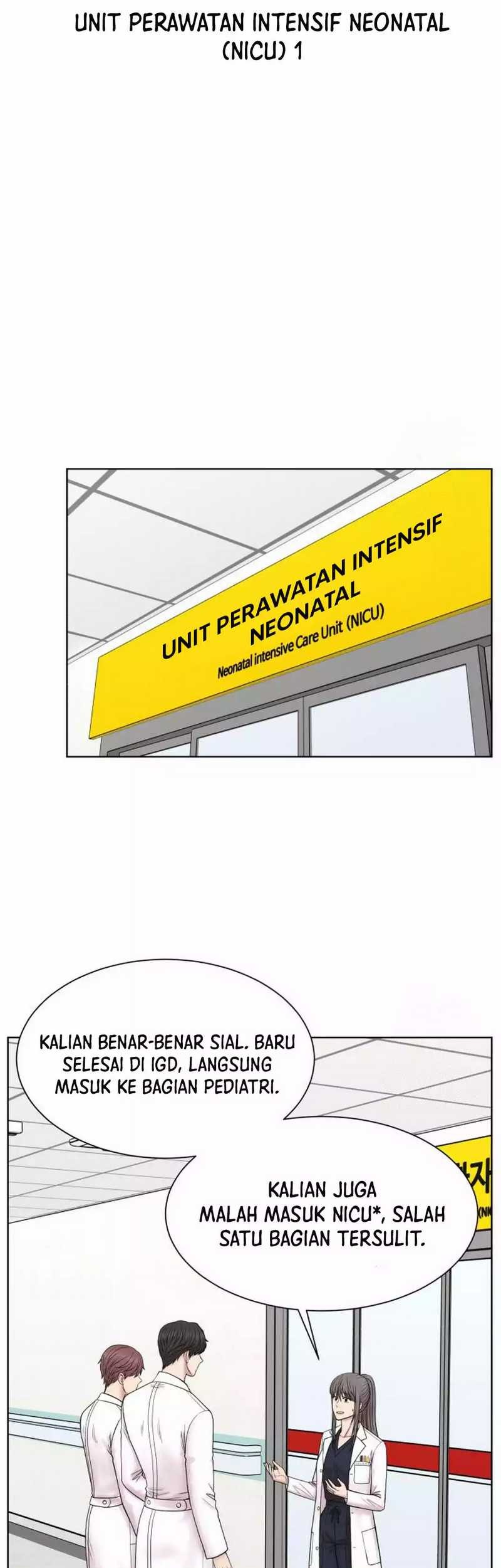 Trauma Center: Surgeon Baek Kang-Hyeok Chapter 12 Gambar 22