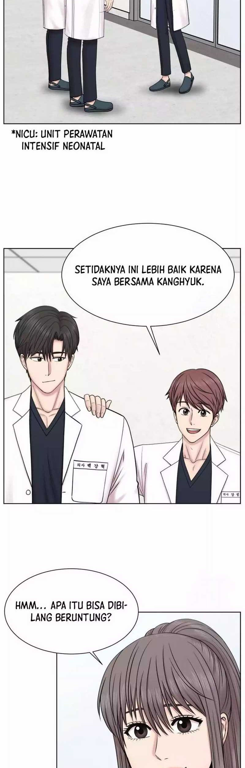 Trauma Center: Surgeon Baek Kang-Hyeok Chapter 12 Gambar 23
