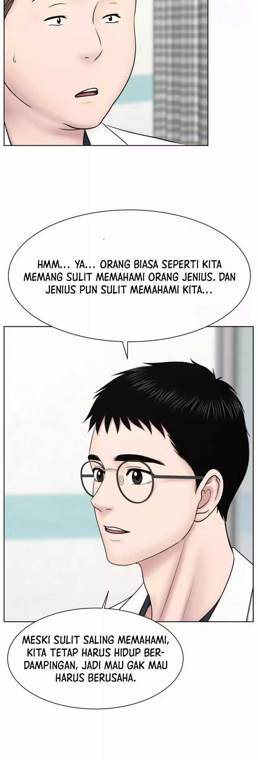 Trauma Center: Surgeon Baek Kang-Hyeok Chapter 13 Gambar 44
