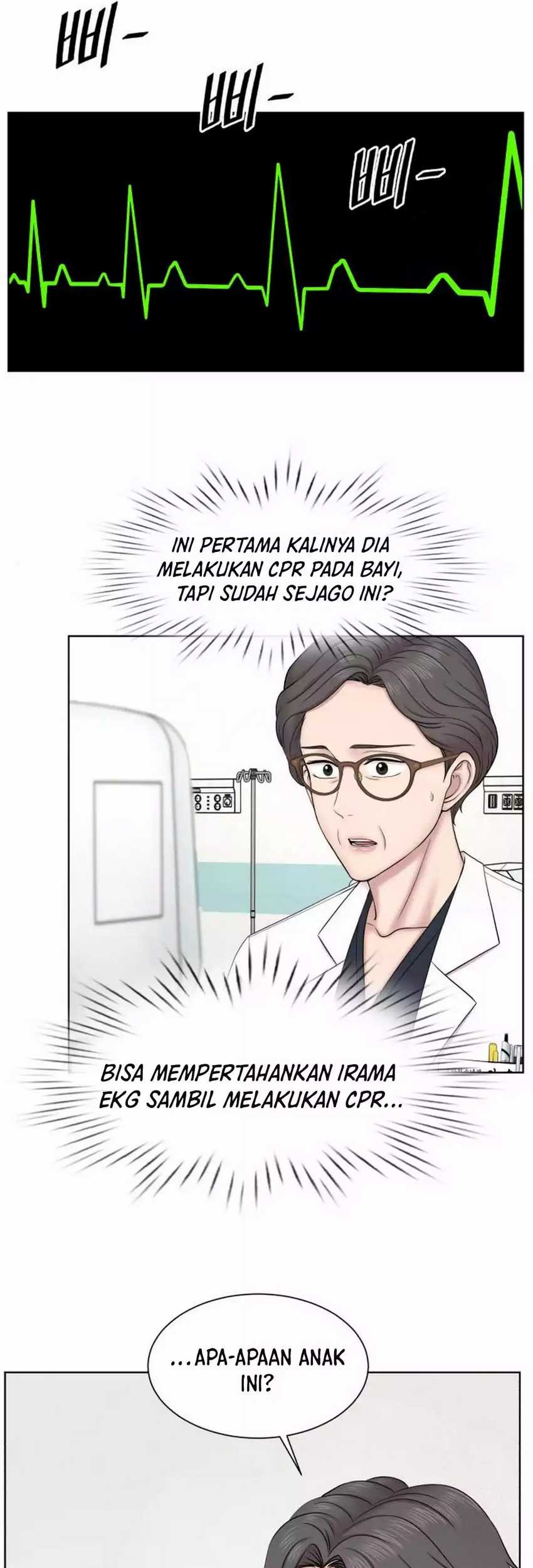 Trauma Center: Surgeon Baek Kang-Hyeok Chapter 13 Gambar 7