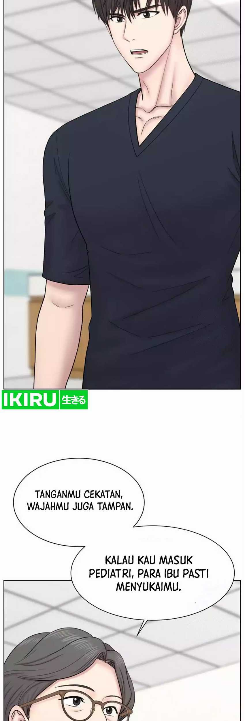 Trauma Center: Surgeon Baek Kang-Hyeok Chapter 13 Gambar 14